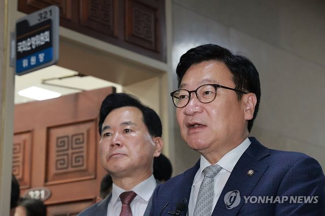 원 구성 위해 민주당 한병도 원내대표 만난 국민의힘 정점식 원내대표