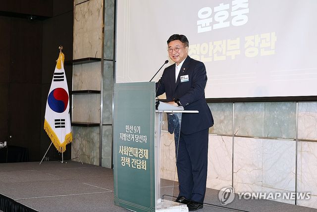 사회연대경제 정책 간담회