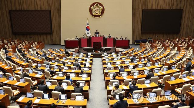 한성숙 국무총리 후보자 임명동의안 통과