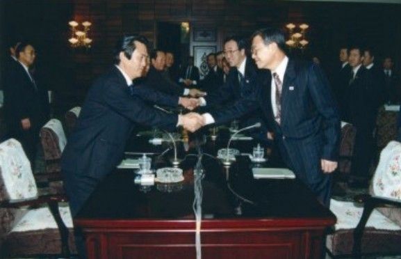 '핵문제' 협의를 위한 제1차 대표접촉(1991.12.26.)