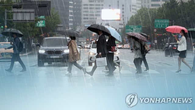 올해 (CG)