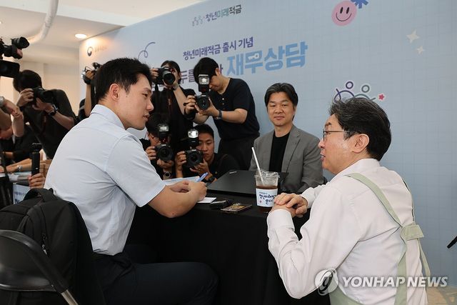 청년미래적금 출시 홍보 나선 이억원 금융위원장