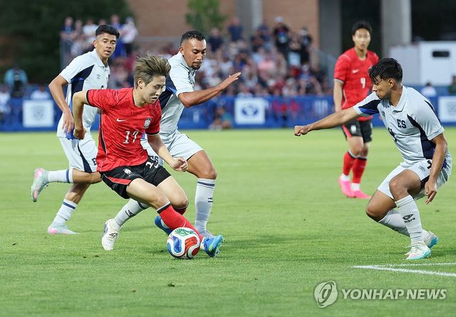 슟돌이에게 속은 엘살바도르