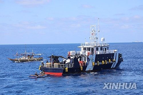 남중국해 스카버러 암초
