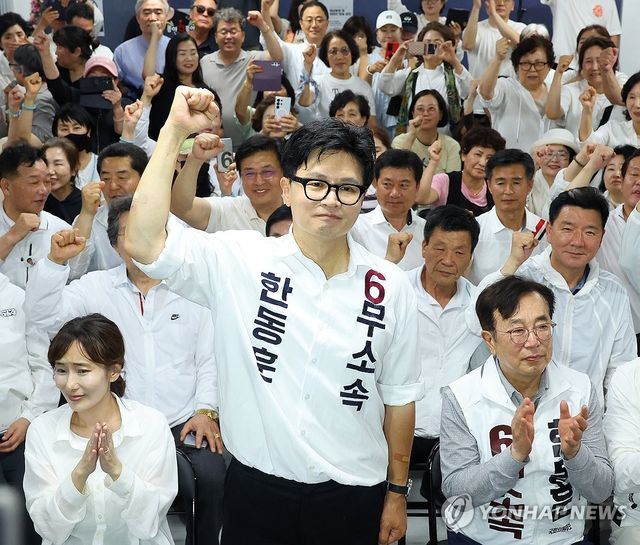 부산 북갑 한동훈 '당선'