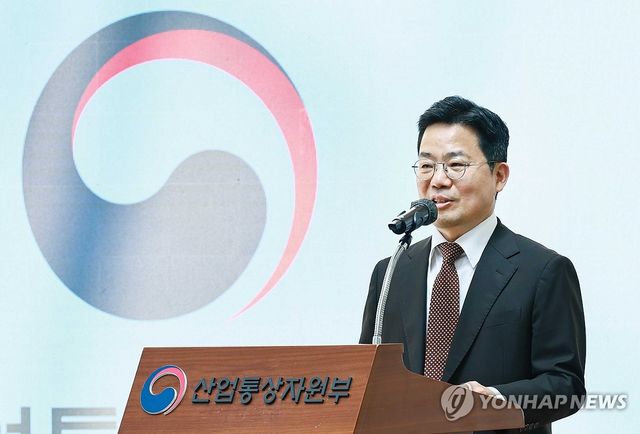 박성택 산업통상자원부 제1차관 이임식