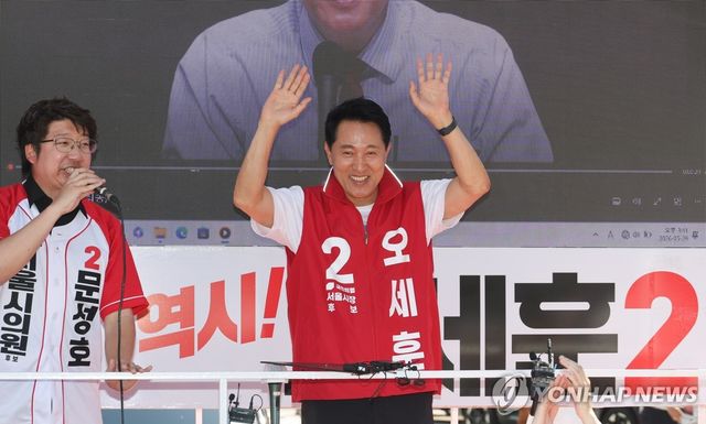 오세훈 후보, 신촌 일대 유세