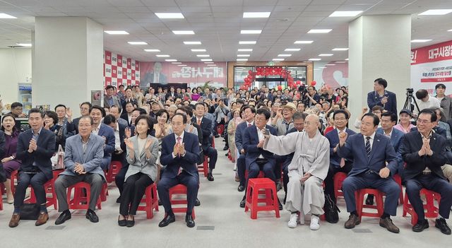 국민의힘 추경호 대구시장 당선인 선거 캠프 해단식