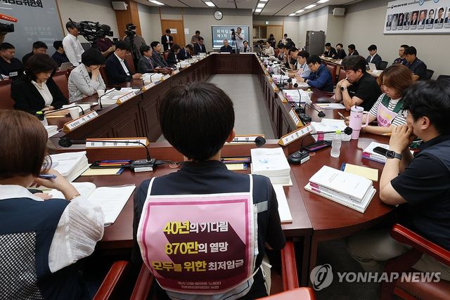 최저임금위, 도급제 적용 논의