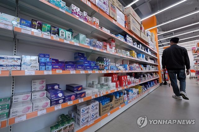약국에 진열된 건강기능식품