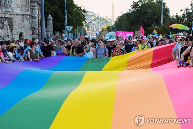 작년 6월 헝가리 성소수자 행진