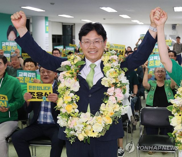 조용식 울산교육감 후보, 당선 확신