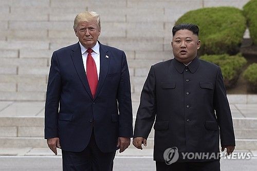 2019년 6월 판문점에서 만난 트럼프와 김정은