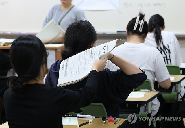 2027학년도 6월 모의평가 실시