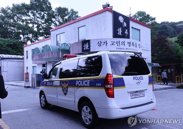 '7명 사상' 한화에어로스페이스 압수수색