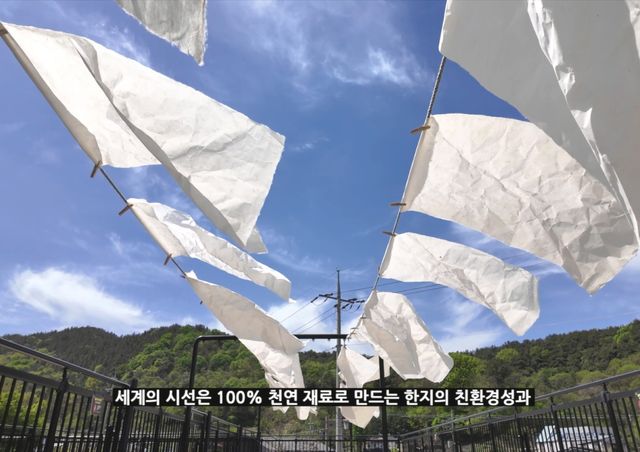 한국어 영상 주요 장면