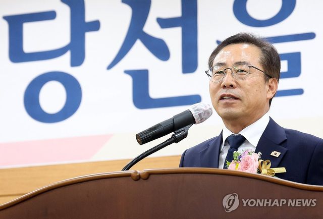 인사말 하는 강삼영 강원교육감 당선인