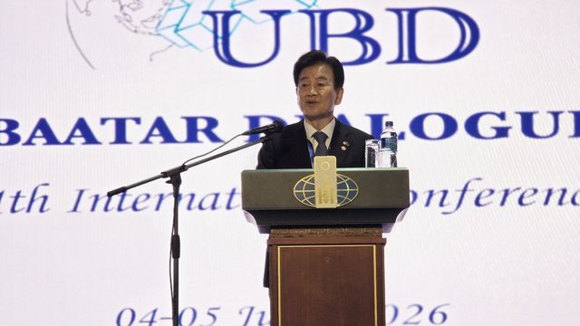 정동영 통일부 장관, 제11차 울란바토르 동북아 안보 대화에서 특별연설