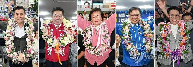 환호하는 울산 기초단체장 당선인들