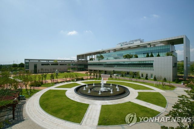 수도권매립지공사 청사