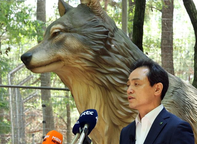 브리핑하는 대전도시공사 사장