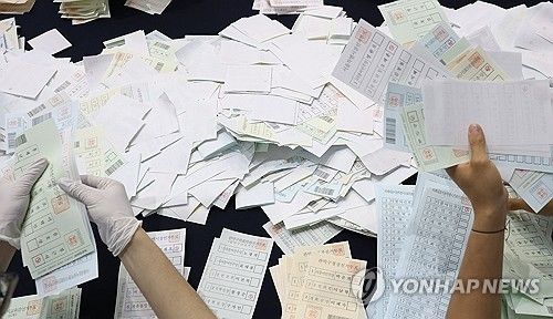 바쁜 개표 작업
