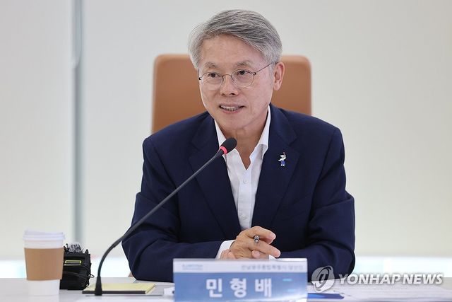 발언하는 민형배 당선인