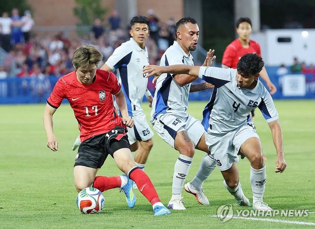 슟돌이에게 속은 엘살바도르
