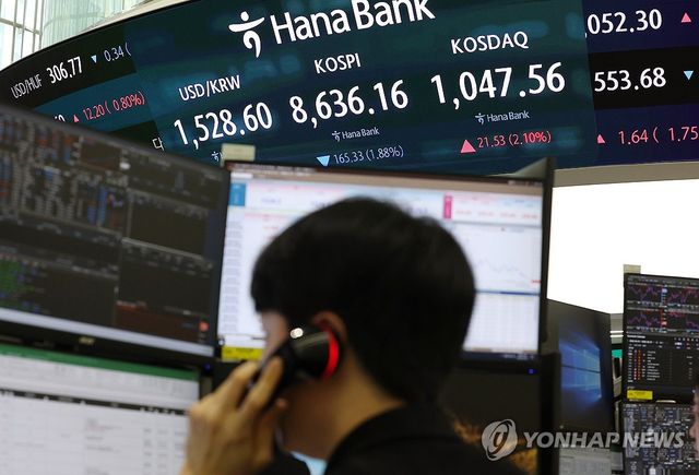 코스피, 하락 출발...코스닥은 상승