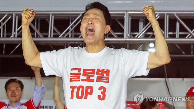 유세에서 지지 호소하는 국민의힘 오세훈 서울시장 후보