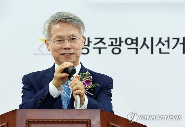 발언하는 민형배 전남광주특별시장 당선인
