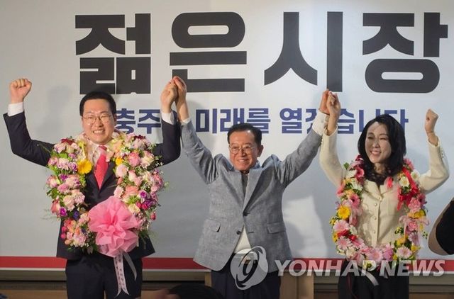 이동석 충주시장 당선인 "시민 하루 바꾸는 일부터 시작"