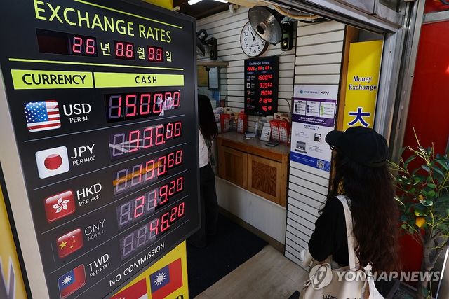 환율, 장중 한때 1,520원 넘어 두 달 만에 최고