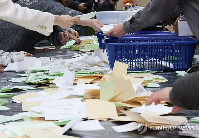 부산시선관위, 지방선거 대비 모의 개표