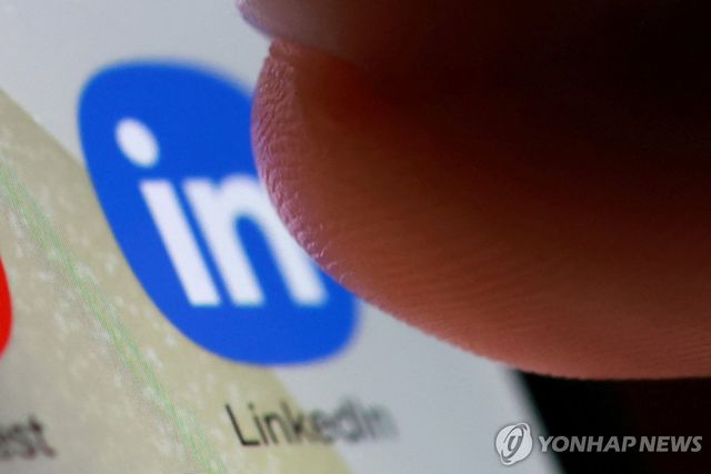 기사와 직접적 관련 없음