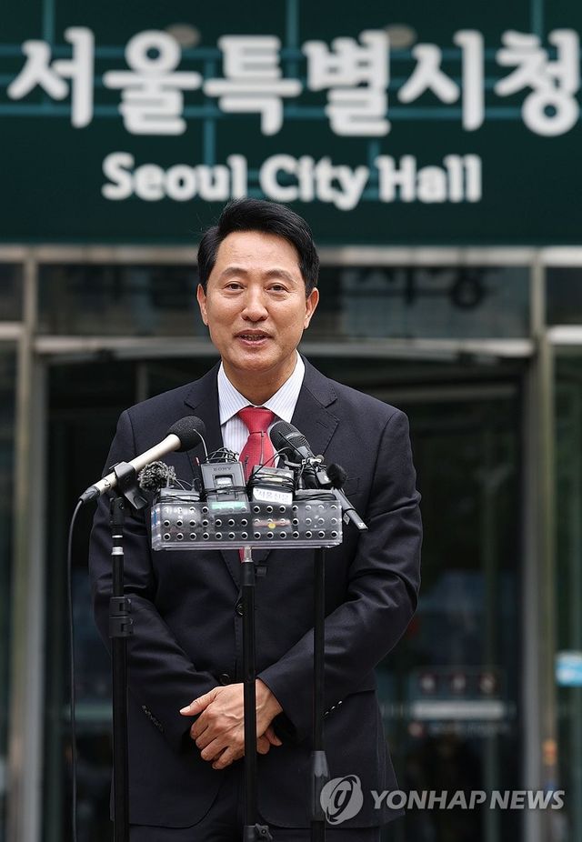 인사말하는 오세훈