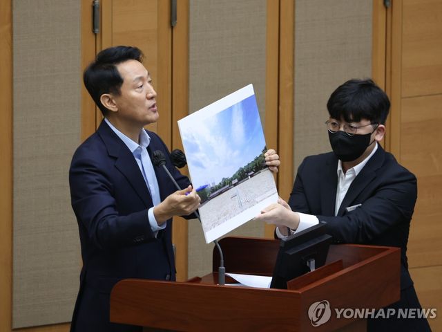 제333회 정례회 시정질문, 발언하는 오세훈 시장