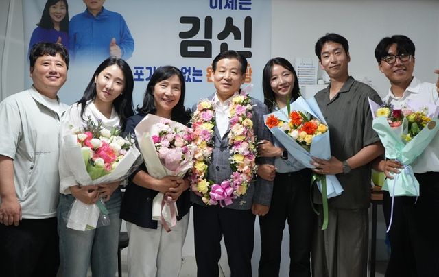 김신 완도군수 당선인