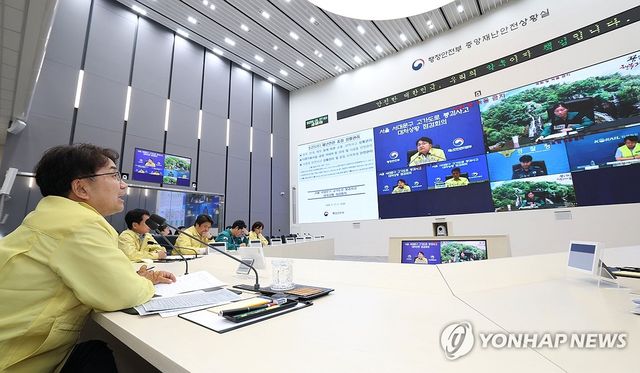 김광용 재난안전관리본부장, 서대문구 고가도로 붕괴사고 대처상황 점검회의 주재