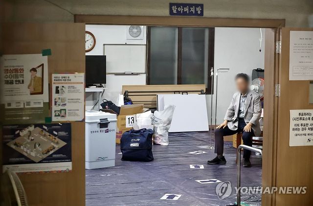투표함 이송 지연