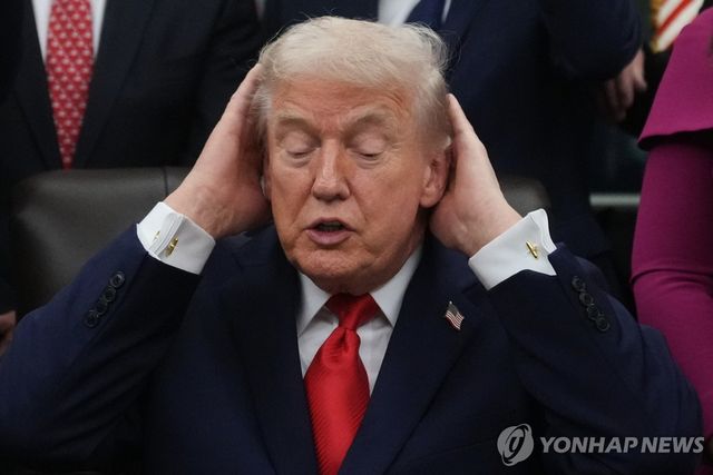 트럼프 대통령