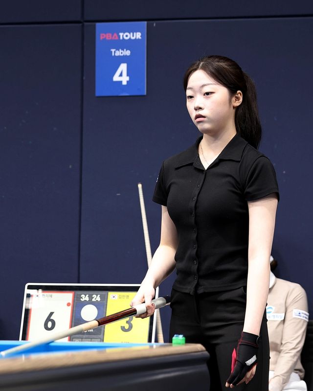 2008년생 선수 한지혜