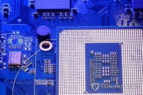 컴퓨터 기판