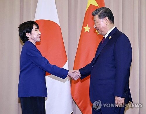 지난해 경주에서 만난 중일 정상