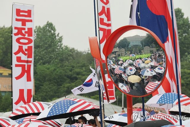 지선 투표용지 부족 비판 집회 계속