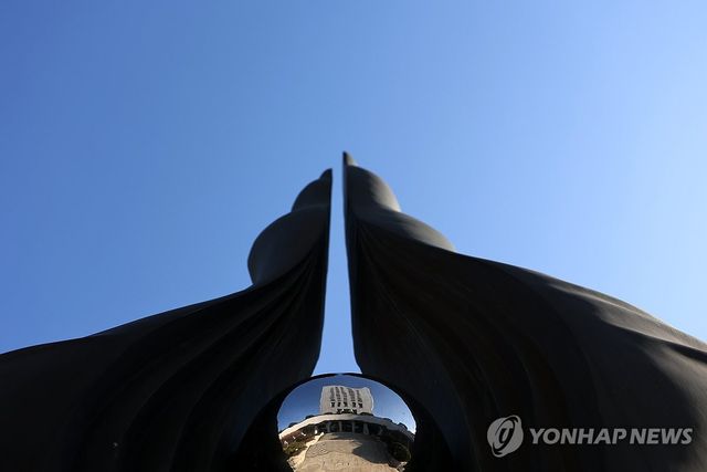 검찰, '관봉권 띠지 폐기' 의혹 무혐의 처분 "증거 없어"