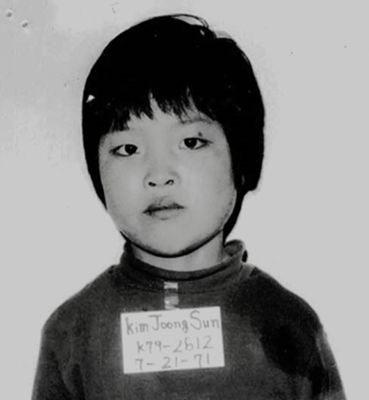 벨기에 입양 한인 김중선 씨의 어릴 적 모습