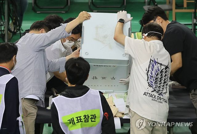 잠실7동 투표함 개표 시작