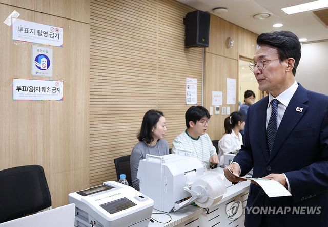 김민석 국무총리 사전투표