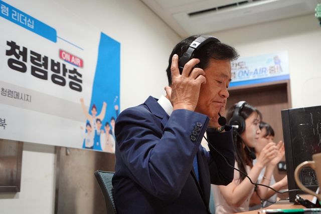 4일 성북구청 청렴방송에 1일 DJ로 출연한 이승로 구청장